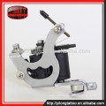 The economical motor tattoo machine for sale